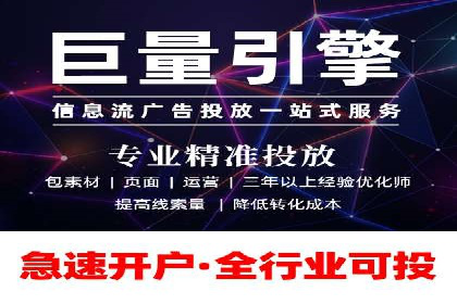SEM推广案例：助力中小企业突破市场瓶颈